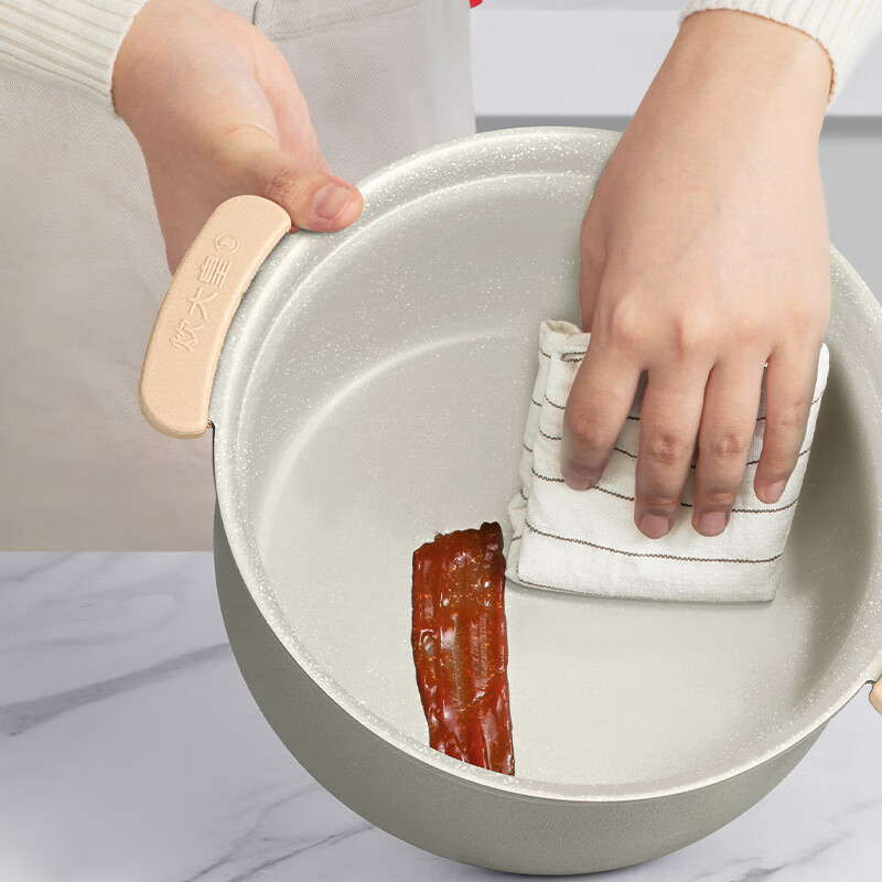 炊大皇 HY22AQL 禾悦不粘炖煲 汤锅不粘锅 熬粥炖肉煲汤煮面锅22cm 电磁炉通用高清大图
