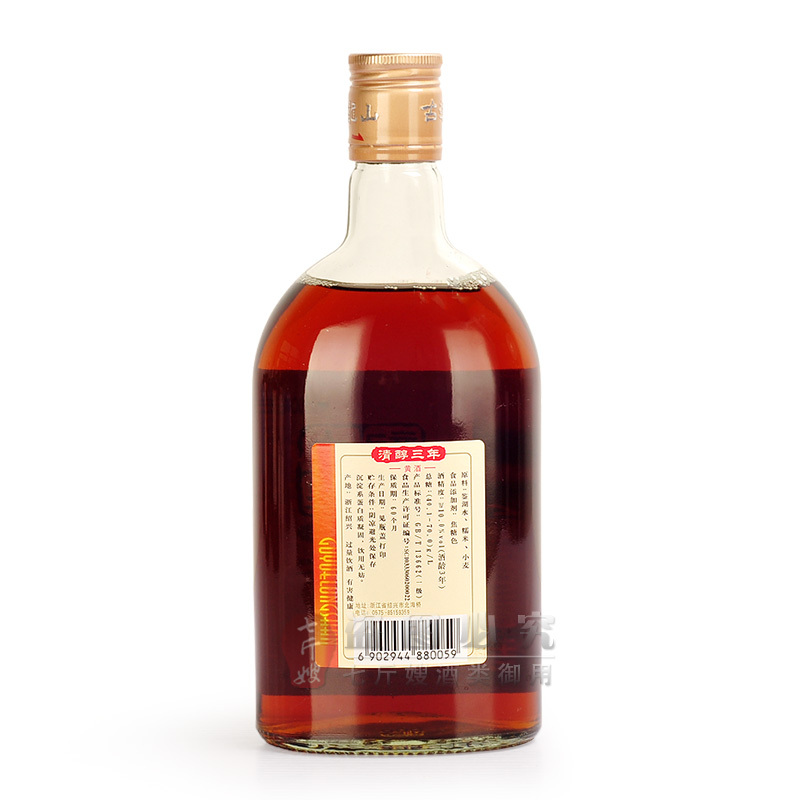 古越龙山 绍兴黄酒清醇三年花雕酒糯米酒 500ML*6瓶
