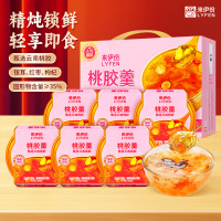 来伊份桃胶羮礼盒1200g