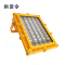 拱匠令 GJL688 LED泛光灯 150W 220V LED IP66(计价单位:个)黄色