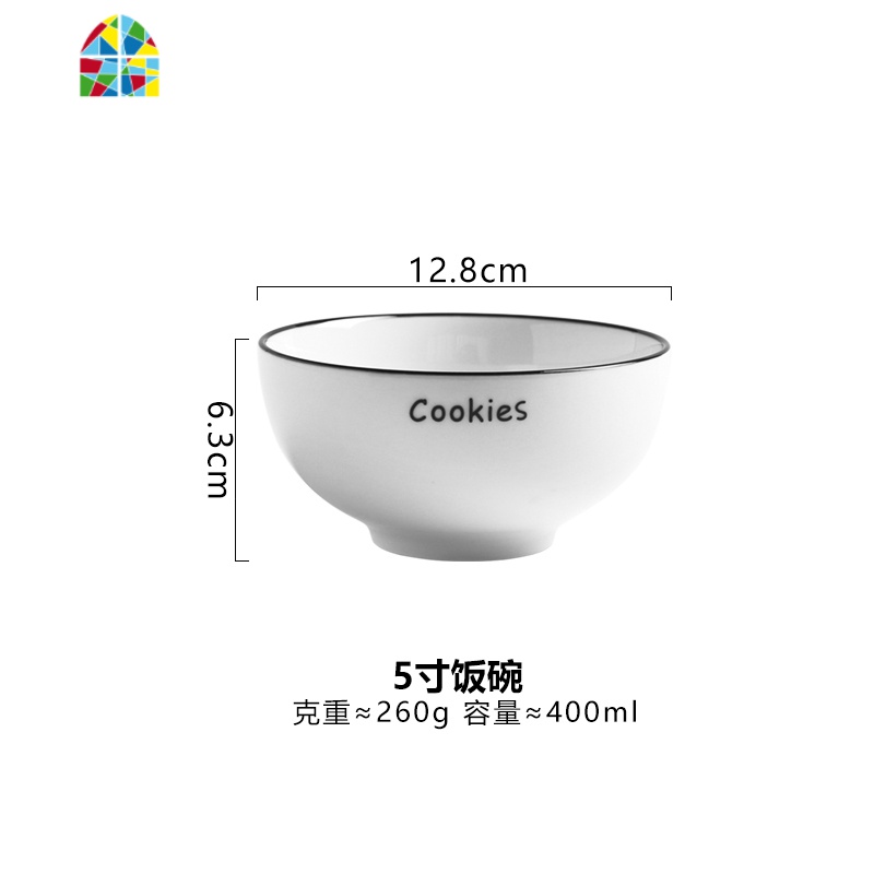 北欧简约陶瓷餐具套装饭碗面碗汤碗菜盘鱼盘平盘牛排盘瓷碗勺 FENGHOU 5寸饭碗高清大图