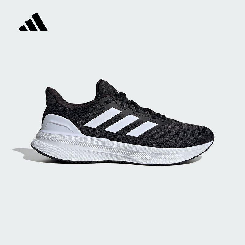 阿迪达斯(adidas)2024男舒适百搭日常户外板鞋休闲鞋IE8794