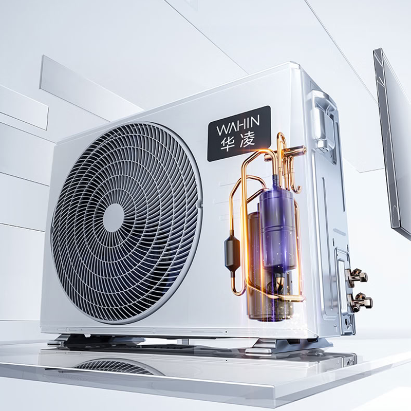 华凌中央空调风管机一拖一大3匹Pro一级能效全直流变频空调双排铜管国家补贴 KFR-75T2W/B3N8-HL(1)Ⅲ高清大图