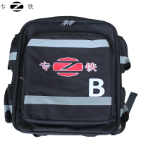 专铁工具包 B-II 套