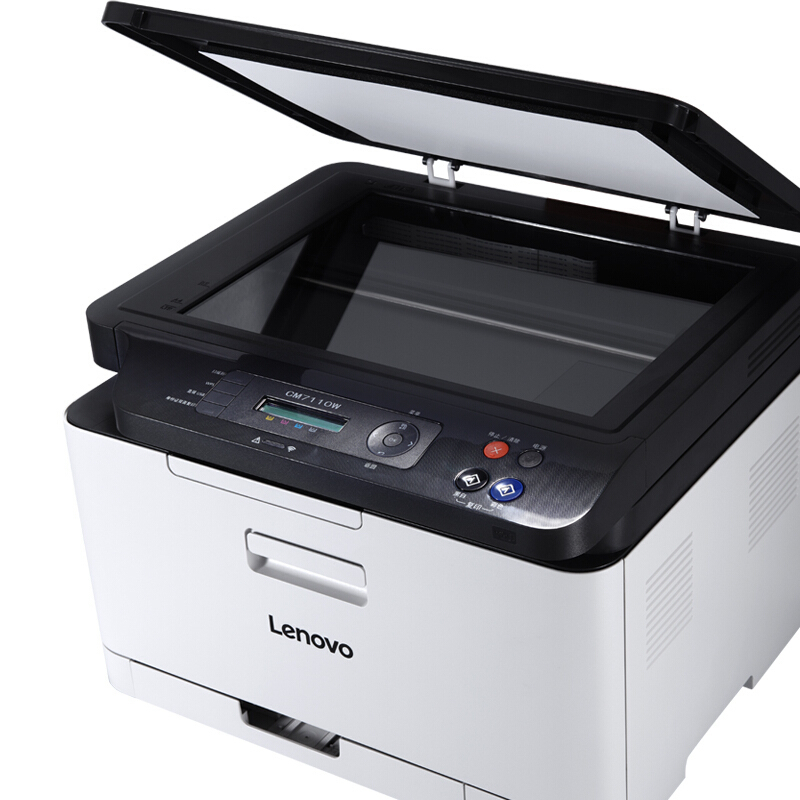 联想(lenovo)cm7110w彩色激光有线网络 无线wifi打印多功能一体机