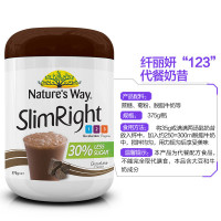 [健康享瘦]Nature's Way 澳萃维 SlimRight 巧克力味奶昔 375克/罐 澳洲进口 膳食营养补充剂