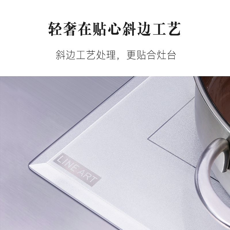 古牌电磁炉嵌入式单灶大功率电陶炉家用爆炒电磁灶镶嵌式电磁炉