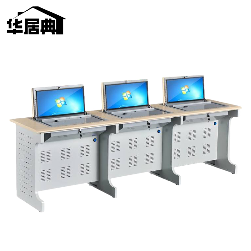 华居典 翻转桌电脑桌培训桌 三人位 FZ-09 张高清大图