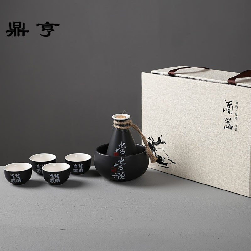 鼎亨日式酒具套装樱花清酒温中式陶瓷暖热烫酒壶酒器