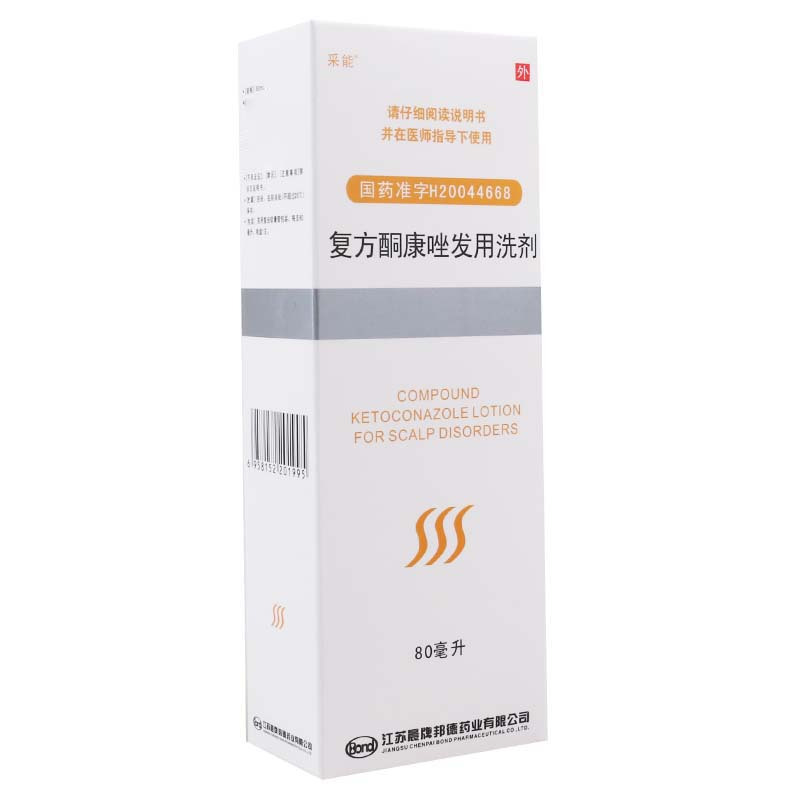 采能 复方酮康唑发用洗剂 80ml*1瓶/盒