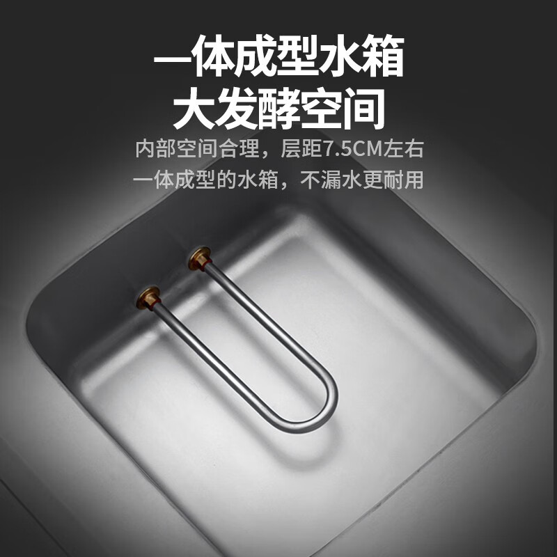 喜莱盛发酵箱商用醒发箱馒头面包发酵机喷雾款冷藏冷冻发酵柜大容量醒面箱面食发面机 YH-36DF高清大图