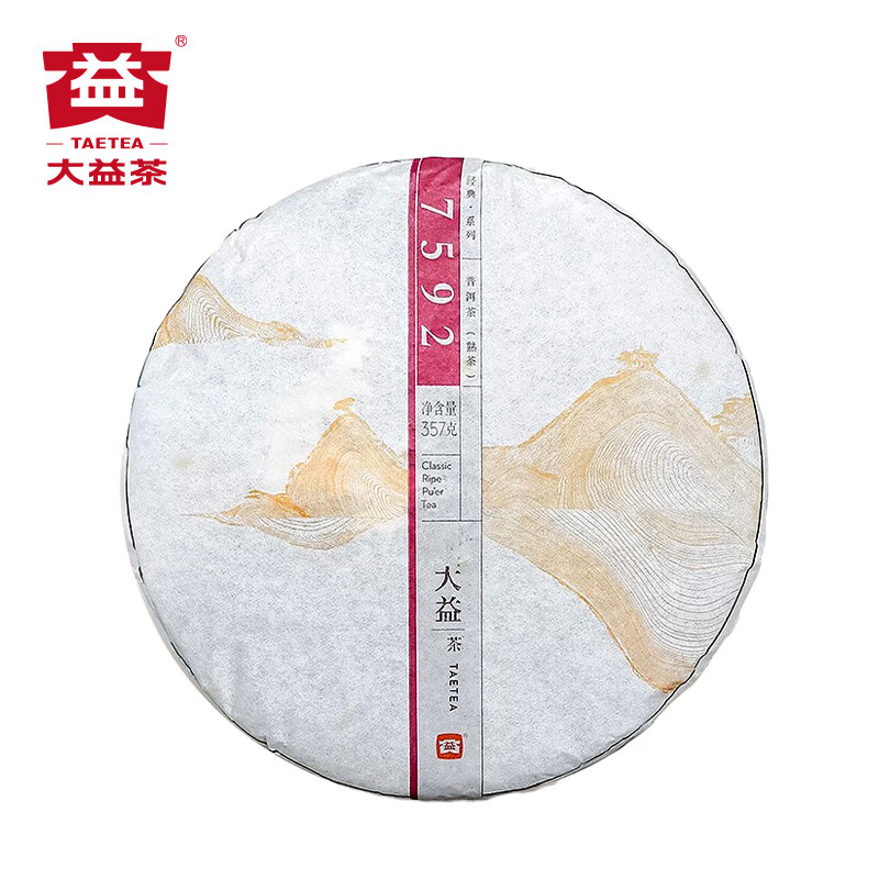 大益 茶叶 普洱茶熟茶 唛号茶2014年7592饼茶357g饼茶 拼配高清大图