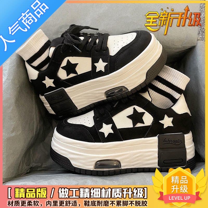 SUNTEK星星小白鞋女韩版2023春季新款百搭厚底增高青春大头时尚休闲板鞋图片
