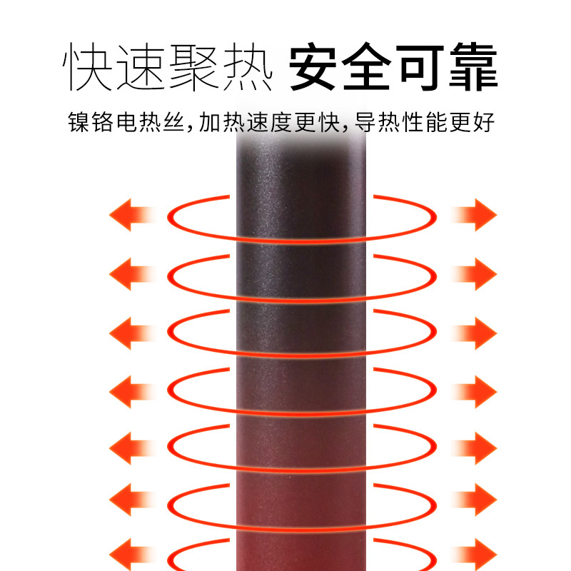 鱼缸加热棒自动恒温防爆水族箱数显加温棒小型鱼缸加热器高清大图