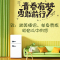 CHIGO一级节能志高复古冰箱小型家用美式彩色双门冷藏冷冻宿舍公寓 68D全域冷藏 一级能效 靓白