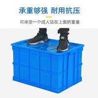 安可馨物料盒周转箱塑料长方形不带盖白色350*240*110mm单位：个_130