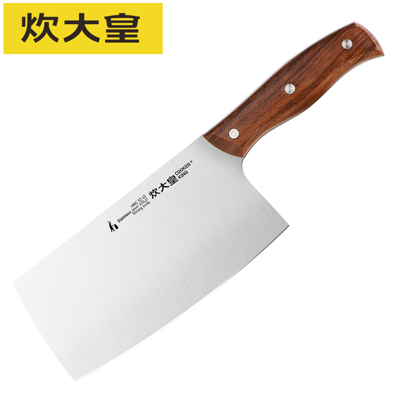 炊大皇(COOKER KING) 雅锐切片刀DY35691