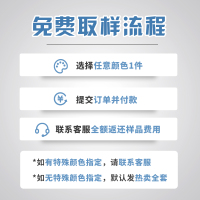 简约现代无缝墙布素色纯色北欧轻奢风格亚麻壁布全屋卧室客厅背景墙2022新款