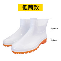 PVC工厂靴防水防油雨鞋加厚耐磨软底耐酸碱 白色低筒款(5双装)45
