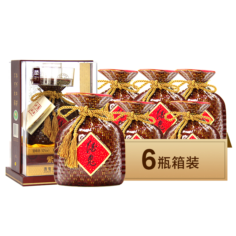 [官方授权]酒鬼酒52度500ml*6瓶装紫坛柔和整箱装 馥郁香型白酒高清大图