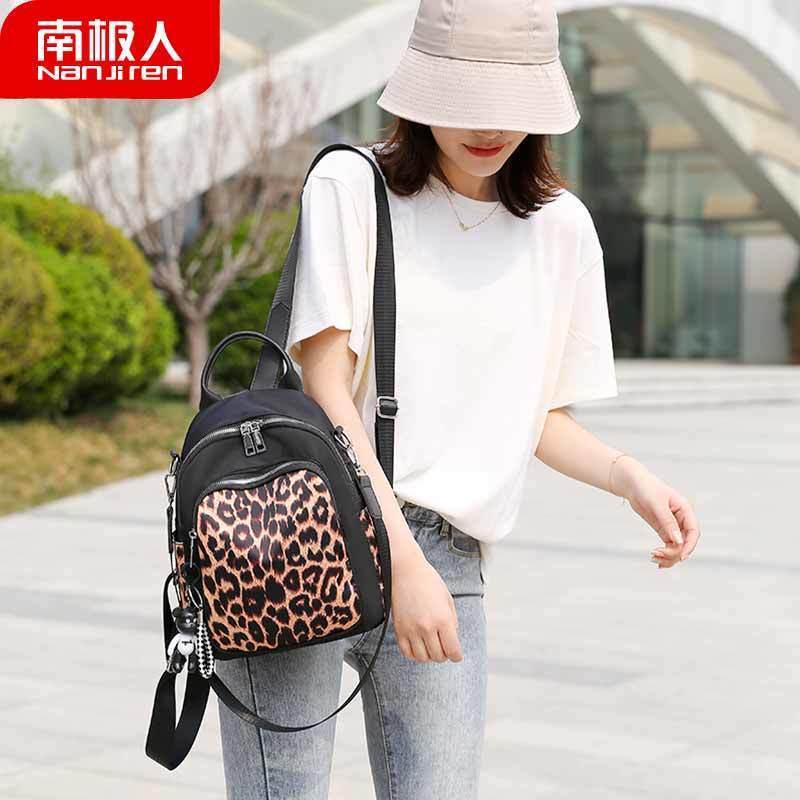 南极人牛津布双肩包女2021新款潮时尚休闲防水大容量旅行背包