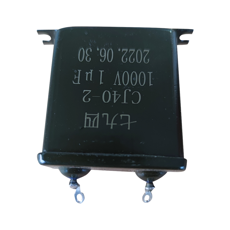 七九四/筛选精密金属化纸介油浸电容器/ CJ40-2 1000V 1μF /只高清大图