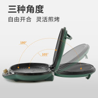苏泊尔 SUPOR 电饼铛家用双面加热深烤盘大火力下盘可拆洗烙饼锅煎饼锅蒸汽煎烤机电饼铛JD30RQ855