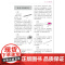 篆刻跟我学增订本 吴颐人篆刻类正版图书籍 上海书店出版社 世纪出版