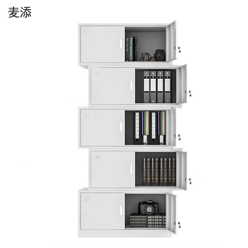 麦添 分五层档案柜 GG-055 个高清大图