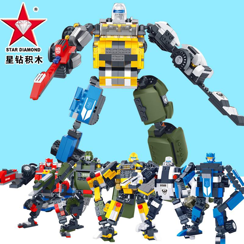 星钻积木玩具机器人