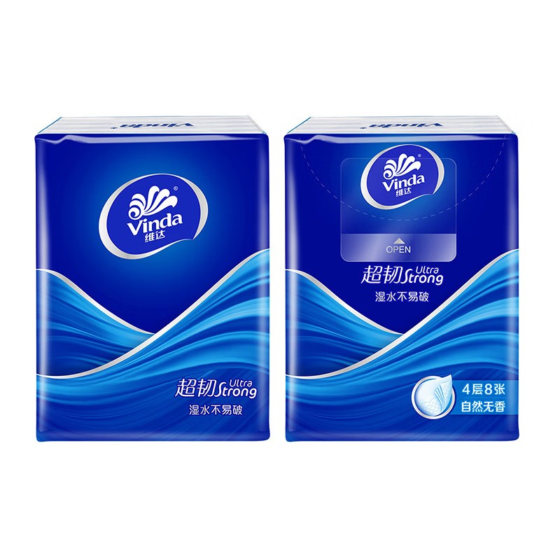维达(Vinda) V0036 手帕纸 12包/条 (计价单位:条) 蓝色高清大图