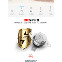 索菲亚(SDK-009)风暖照明吹风浴霸集成吊顶暖风机家用五合一多功能取暖