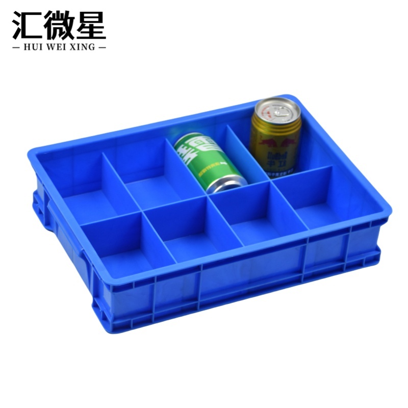 汇微星分格零件盒 零件分隔盒380*276*85mm个