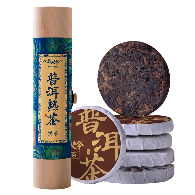 茶人岭茶叶普洱茶熟茶云南熟普小茶饼木皮盒180g自己喝高清大图