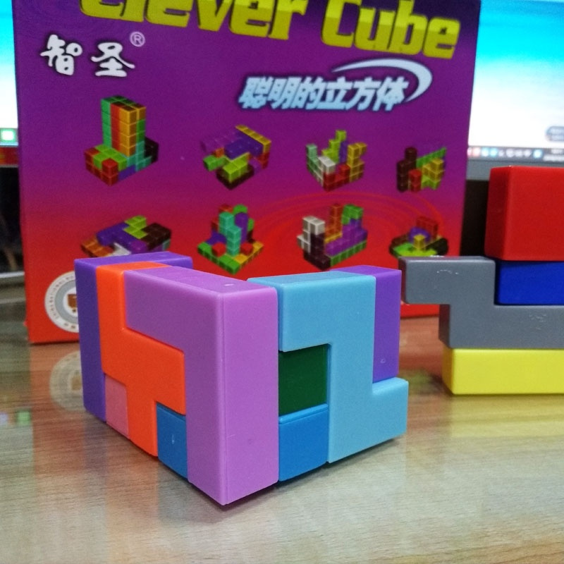 动手动脑 聪明的立方体伤脑筋12块开发智力小玩具培养孩子的耐心 聪明立方体