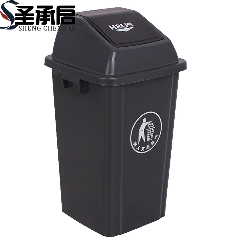 圣承启 厨房垃圾桶 80L个高清大图