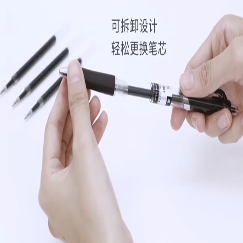 得力 水笔 笔+笔芯 货期5-10天