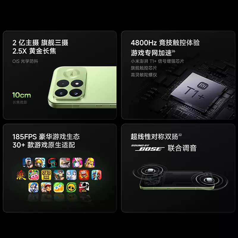 [全新]小米REDMI K100 Pro 赤霞珠红 12+512GB 第五代骁龙8至尊版V Series芯 100W 8580mAh大电池 性能旗舰 支持NFC 红外 性能旗舰手机高清大图