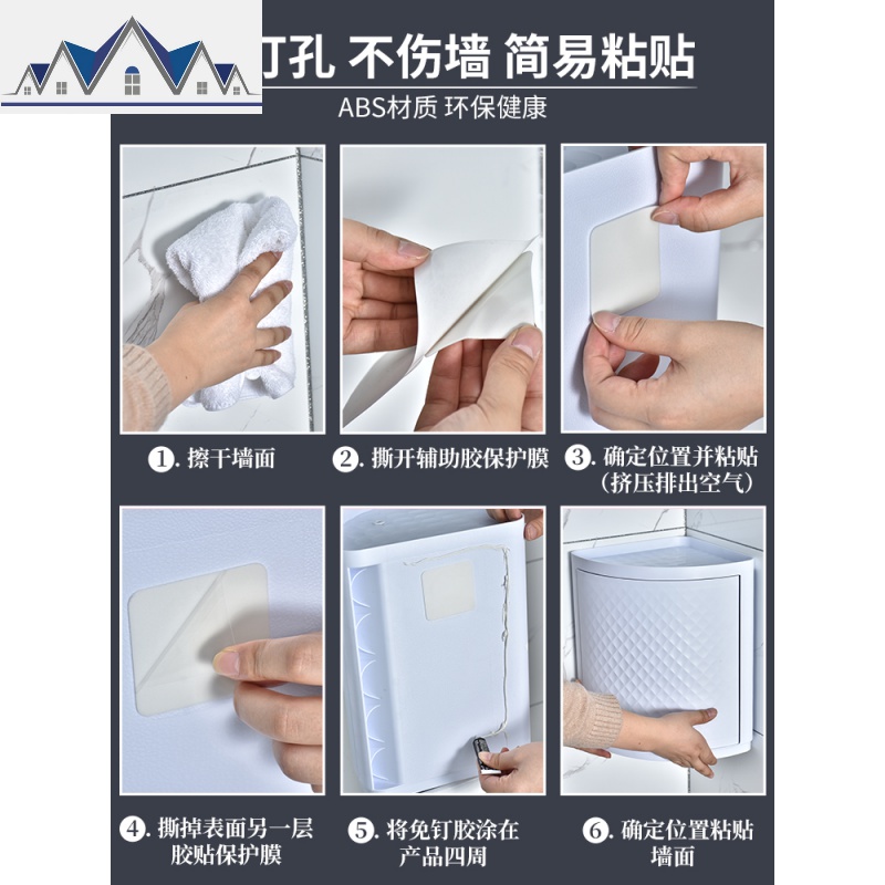 转角收纳柜厨房卫生间三角柜旋转置物架免打孔壁挂墙角储物柜 三维工匠高清大图