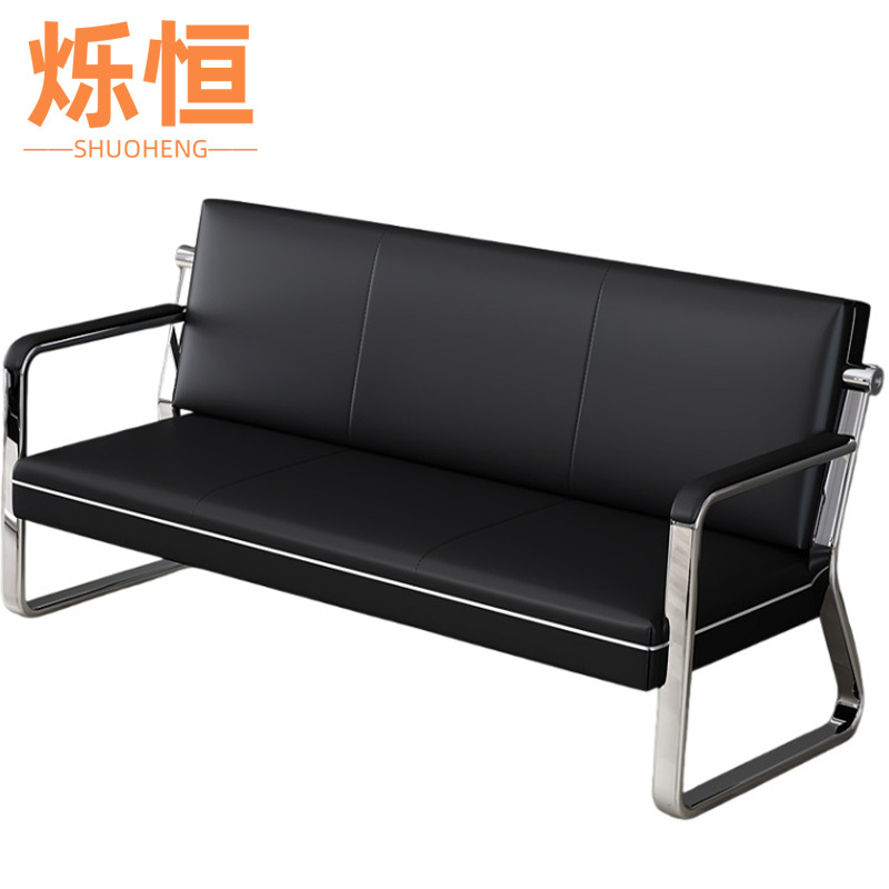 烁恒 休闲沙发 单人+三人 张2高清大图