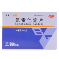 允康 怡邦 氯雷他定片 12片