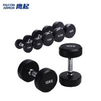 鹰起包胶圆头哑铃力量训练健身体能运动考核锻炼 2.5-25kg 一套 TX002