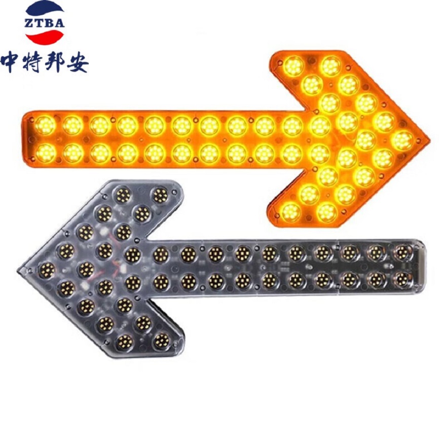 指示灯 中特邦安 ZT-D02 黄色高清大图