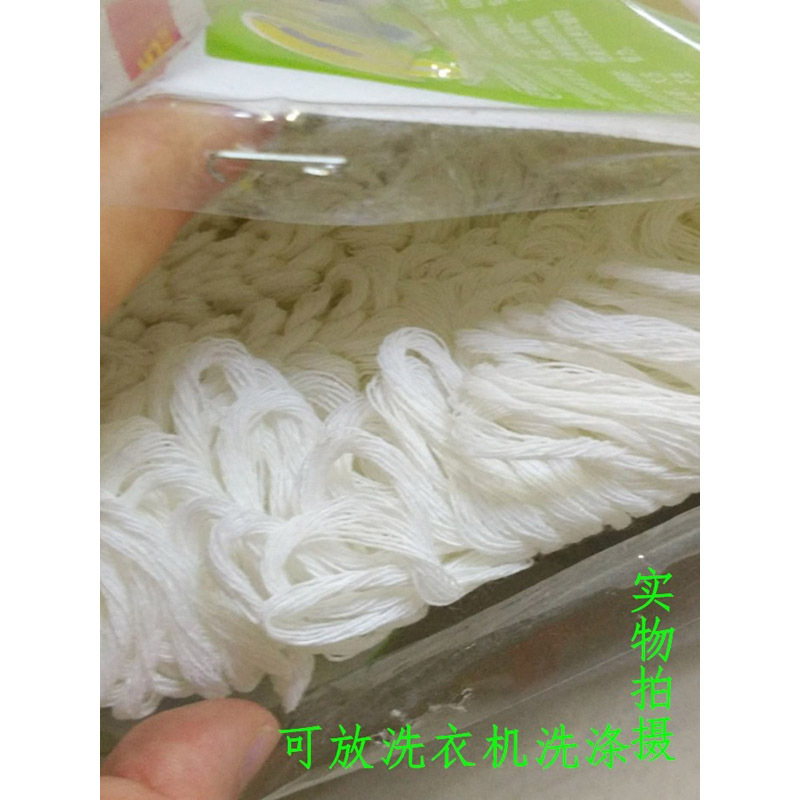 老顽童毛巾拖棉线平板拖把家用拖把可伸缩 60CM