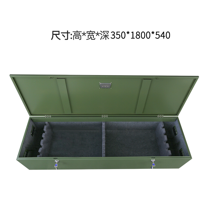 汉诺鑫威置物柜装备1存放柜350*1400*540mm
