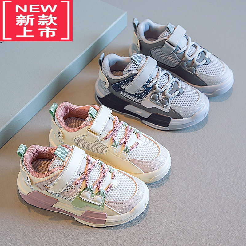 可莉允童鞋女童鞋2022春秋季新款韩版儿童运动鞋子2021小童网鞋宝宝鞋运动休闲鞋