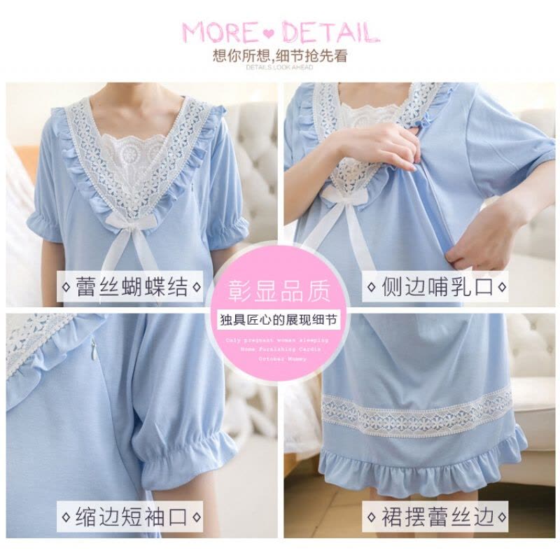 迪鲁奥（DILUAO)衣外出蕾丝纯棉睡裙夏季薄款孕产妇睡裙中长款大码连衣裙图片