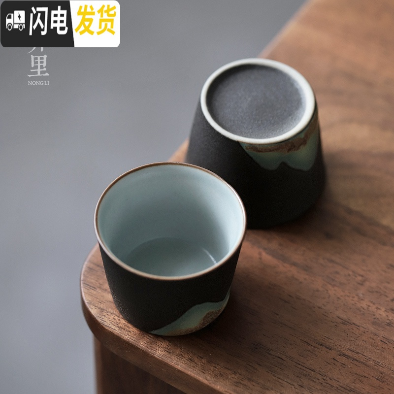 三维工匠弄里|日式粗陶茶杯主人杯单杯陶瓷品茗杯创意手工复古功夫小杯碗 锥形茶杯远山-禅黑