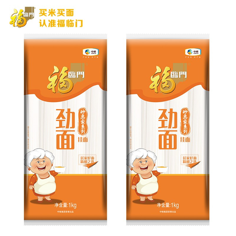 福临门 面条 妙惠家劲面 1kg*2