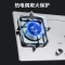美的(Midea)燃气灶JZT-Q315-M天然气家用5.2kW猛火灶 台嵌两用 不锈钢面板 线性精控 一级能效